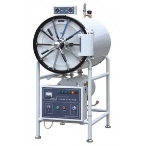 http://www.lab-men.com/136-255-thickbox/horizontal-cylindrical-pressure-steam-sterilizer-.jpg