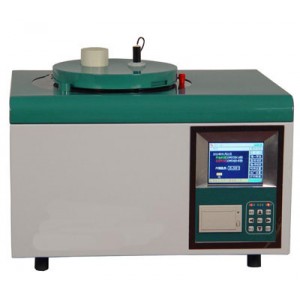http://www.lab-men.com/223-344-thickbox/oxygen-bomb-calorimeter.jpg