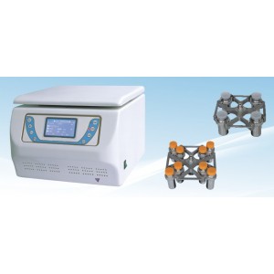 http://www.lab-men.com/317-439-thickbox/multiple-planes-low-speed-self-balance-centrifuge-5000r-min.jpg