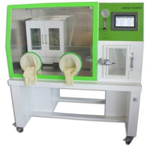 http://www.lab-men.com/328-450-thickbox/anaerobic-incubator.jpg