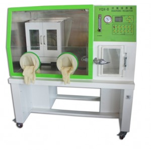 http://www.lab-men.com/329-451-thickbox/anaerobic-incubator.jpg