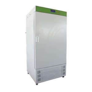 http://www.lab-men.com/333-455-thickbox/-constant-temperature-humidity-incubator-with-inner-humidification.jpg