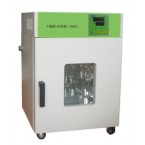  Drying oven/incubator (dual purpose)