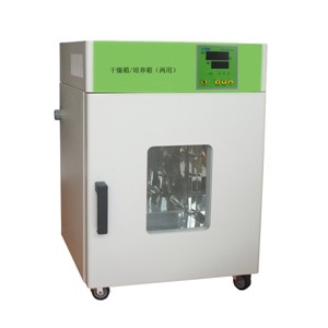 http://www.lab-men.com/339-461-thickbox/-drying-oven-incubator-dual-purpose.jpg