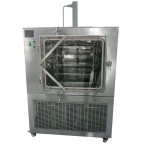 Silicone oil-heating freeze dryer 